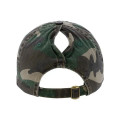 Infinity Her Women's Garment-Washed Fashion Print Cap