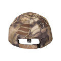 Outdoor Cap Platinum Series Performance Camo Cap