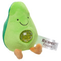 Stress Busters™ Avocado