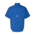 Columbia Men's PFG Tamiami™ II Short Sleeve Shirt