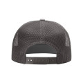 Richardson Seven-Panel Trucker Cap