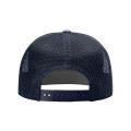 Richardson Seven-Panel Trucker Cap