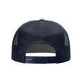 Richardson Seven-Panel Trucker Cap