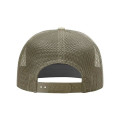 Richardson Seven-Panel Trucker Cap