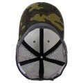 Infinity Her Women's Modern Trucker Cap