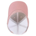 Infinity Her Women's Modern Trucker Cap