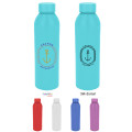 22 Oz. Serena Aluminum Bottle