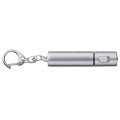 Light-Up-Your-Logo Key Light