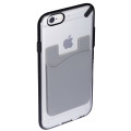 Econo Silicone Mobile Device Pocket
