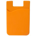 Econo Silicone Mobile Device Pocket