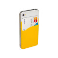 Econo Silicone Mobile Device Pocket