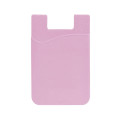 Econo Silicone Mobile Device Pocket