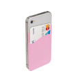 Econo Silicone Mobile Device Pocket