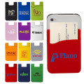 Econo Silicone Mobile Device Pocket