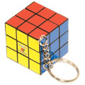 Micro Cube Key Holder