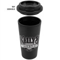 17oz. Recycled Coffee Grounds Eco-Friendly Mug