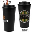 17oz. Recycled Coffee Grounds Eco-Friendly Mug