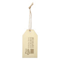 Wood Ornament - Gift Tag