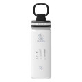 Takeya® 18 oz. Bottle, Laser, Premium