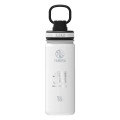 Takeya® 18 oz. Bottle, Laser, Premium