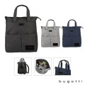 Bugatti Reborn Hybrid Backpack / Tote Bag