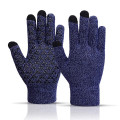 Stretch Knitted Touchscreen Gloves