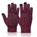 Stretch Knitted Touchscreen Gloves