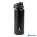 Manna™ Convoy 40 oz. Double Wall Steel Bottle