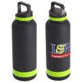 Trenton 25 oz Vacuum Insulated Stainless Steel Bottle