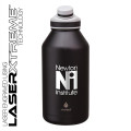 Manna™ 64 oz. Ranger Steel Bottle