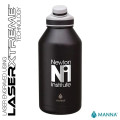 Manna™ 64 oz. Ranger Steel Bottle