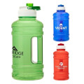 Trainer 74 oz. (2.2L) Tritan Water Jug