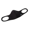Athletico Soft Sports Face Mask