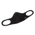 Athletico Soft Sports Face Mask