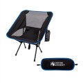 Sycamore Portable Folding Chair