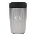 Pelican™ 10 oz. Dayventure Tumbler