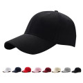 Cotton Baseball Cap