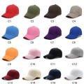 Cotton Baseball Cap