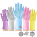 Silicone Dishwashing Gloves
