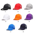 Cotton Mesh Baseball Hat