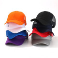 Cotton Mesh Baseball Hat