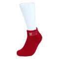 TERN - Soft and Fuzzy Fun Sock