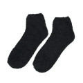 TERN - Soft and Fuzzy Fun Sock