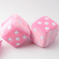 FUZZY DICE SET