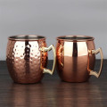 2oz Hammered Moscow Mule Mug