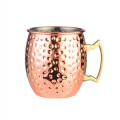 2oz Hammered Moscow Mule Mug