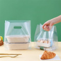 Disposable Poly Bag