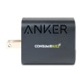 Anker 336 Charger Prime 67W GaN