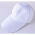 Custom Outdoor Unisex 6-Panel Adjustable Baseball Cap