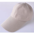 Custom Outdoor Unisex 6-Panel Adjustable Baseball Cap